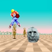 Space Harrier (Arcade)