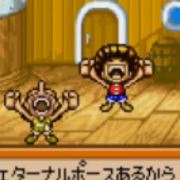 One Piece Become the Pirate King! (WonderSwan Color)